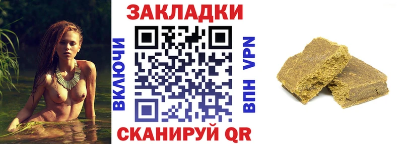 Купить закладку Самара ГАШИШ  Бошки Шишки  АМФ  Галлюциногенные грибы  МЕГА зеркало  COCAIN  Alpha PVP  МЕФ 