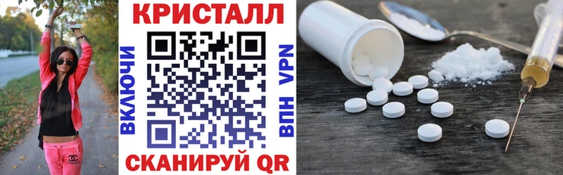 Amphetamine 97%  Самара 