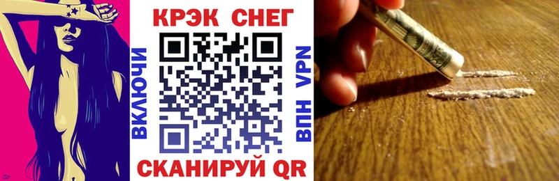 где купить наркотик Самара Cocaine Columbia