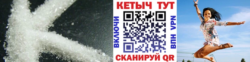 это состав  Самара  Кетамин ketamine 