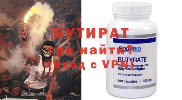 apvp Козловка