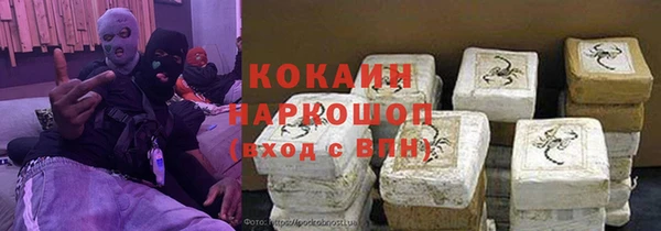 apvp Козловка