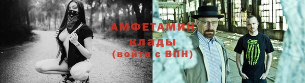 apvp Козловка