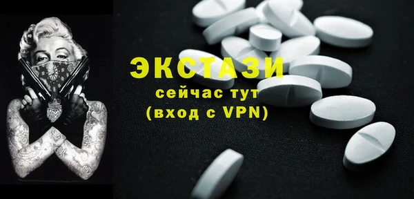 apvp Козловка