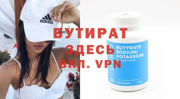 apvp Козловка