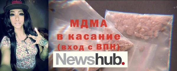 PSILOCYBIN Кодинск