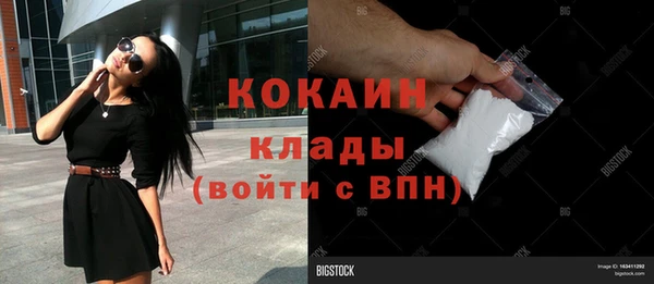 apvp Козловка