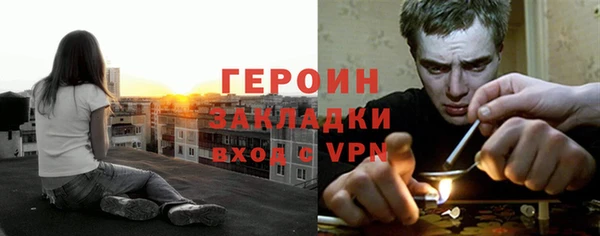 мефедрон VHQ Козельск