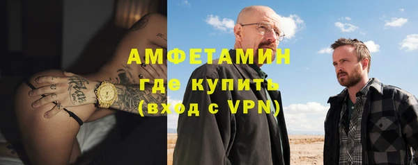 apvp Козловка