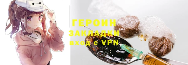 PSILOCYBIN Кодинск