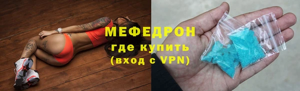 PSILOCYBIN Кодинск