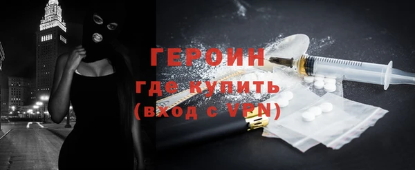 СК Новосибирск