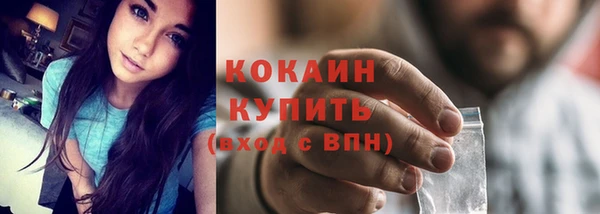 apvp Козловка