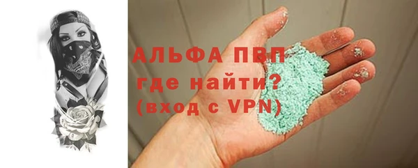 мефедрон VHQ Козельск