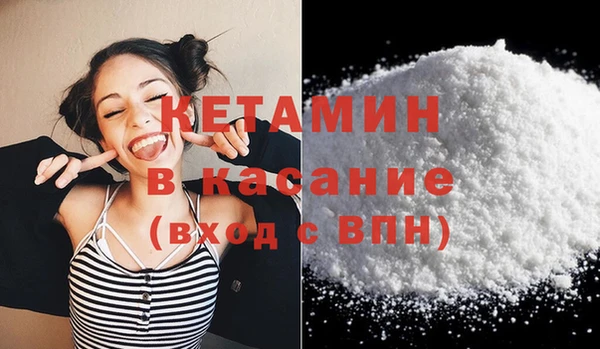 мефедрон VHQ Козельск