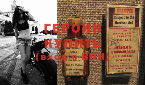 каннабис Киров