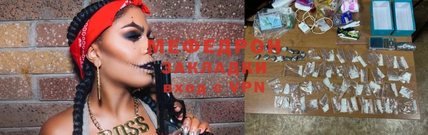 apvp Козловка