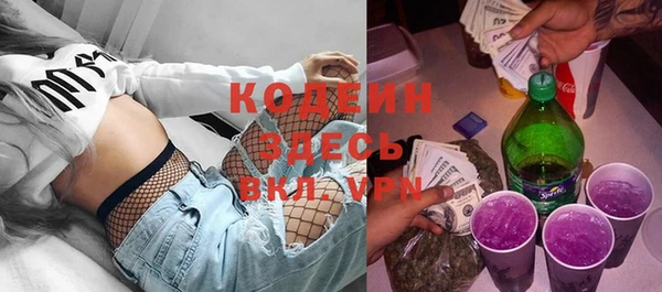 apvp Козловка