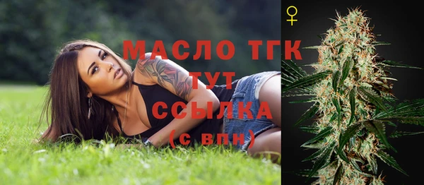 apvp Козловка