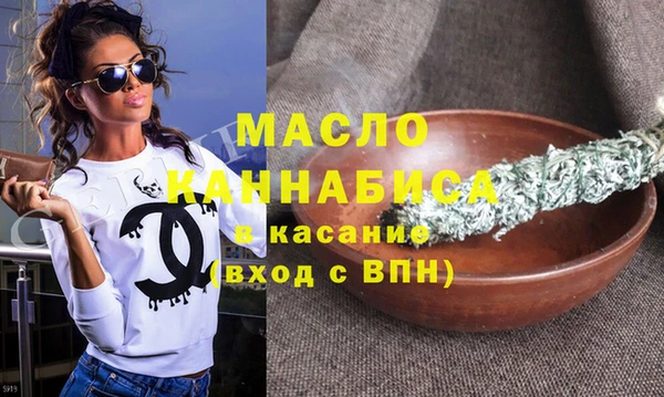 PSILOCYBIN Кодинск