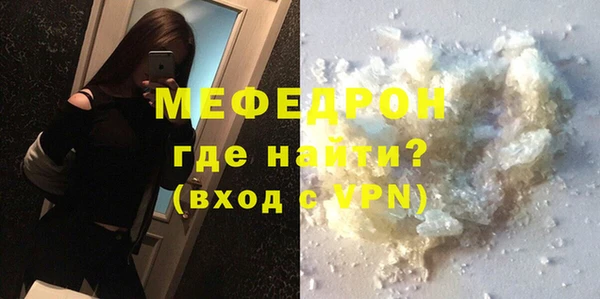PSILOCYBIN Кодинск