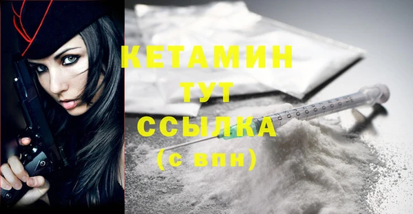PSILOCYBIN Кодинск