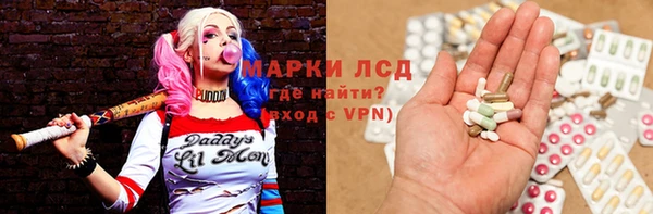 apvp Козловка