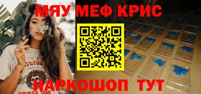 гашик Канаш