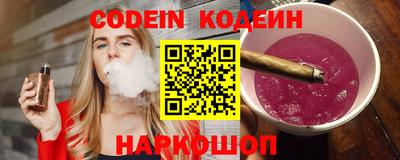 прущие грибы Камышлов