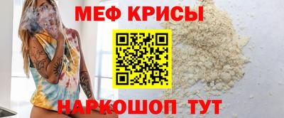 PSILOCYBIN Ирбит