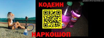 PSILOCYBIN Ирбит