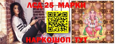 PSILOCYBIN Ирбит