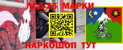 Альфа ПВП Изобильный