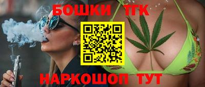 PSILOCYBIN Ирбит