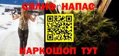 PSILOCYBIN Ирбит