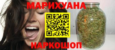 PSILOCYBIN Ирбит