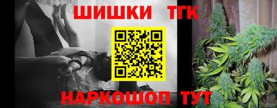 альфа пвп Ипатово
