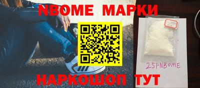 Альфа ПВП Изобильный