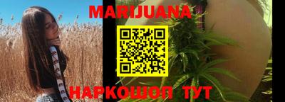 PSILOCYBIN Ирбит