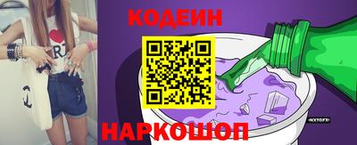 PSILOCYBIN Ирбит