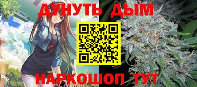 Альфа ПВП Изобильный
