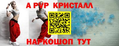 PSILOCYBIN Ирбит