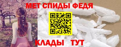 PSILOCYBIN Ирбит