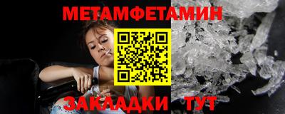Альфа ПВП Изобильный