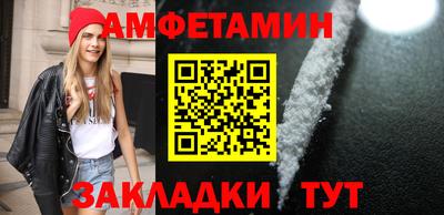 PSILOCYBIN Ирбит