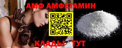 PSILOCYBIN Ирбит