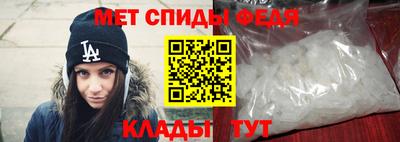PSILOCYBIN Ирбит
