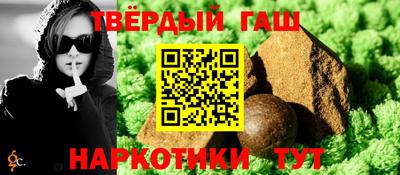Альфа ПВП Изобильный