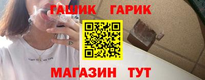 PSILOCYBIN Ирбит