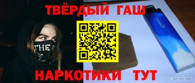 Альфа ПВП Изобильный